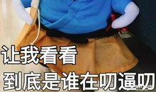 今天的天，有点灰呢