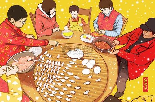 春节幸福