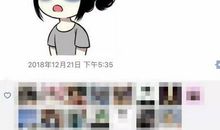 我想要一个这样的朋友