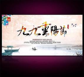 父亲爱就像水