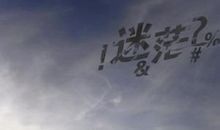 在苦难中成长，在磨练中坚强——读《钢铁是怎样炼成的》有感