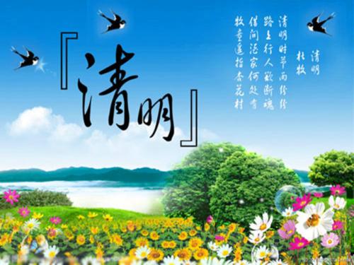 你的生活是值得的