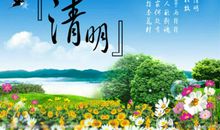 你们的人生值得感谢