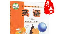 爱看课外书的我