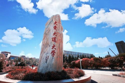 诗歌中的无限风景