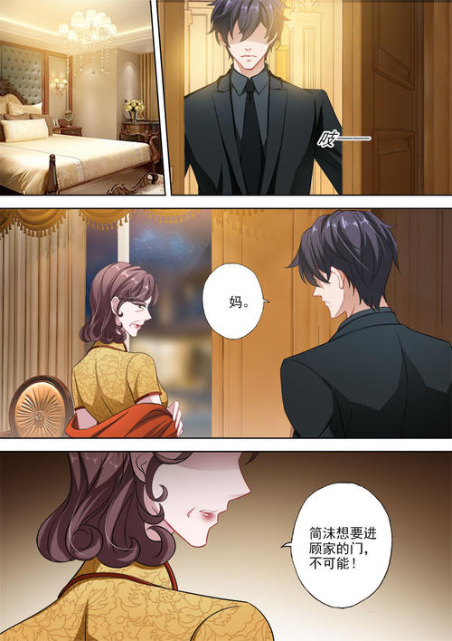 灯光
