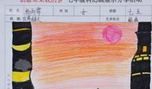 我心里美滋滋的