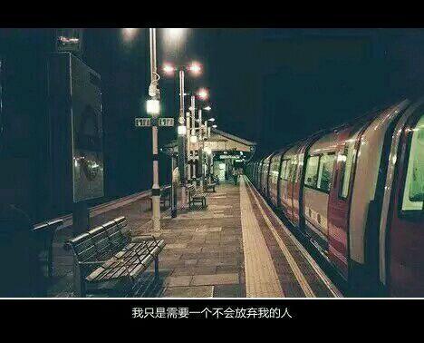 愿她温柔地变得温柔