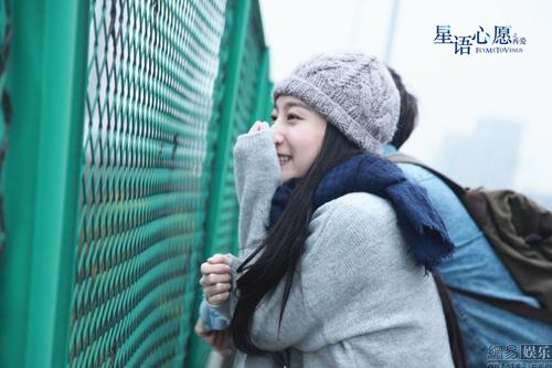 爱拒绝了斜坡