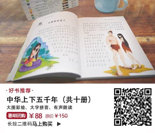 给予“但”积极的内涵
