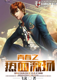 青年，我打扰了我