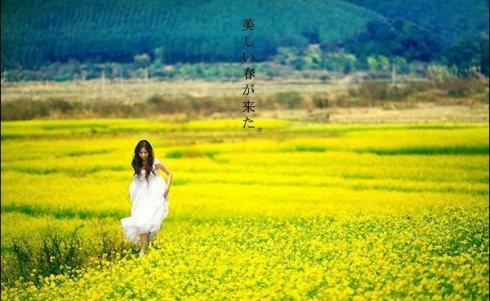纪念我们18岁