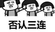 其实我也想给你们关爱