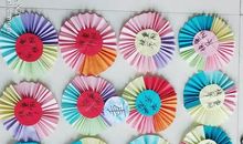 留住今天才能畅想明天