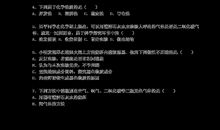 初三的第一次月考