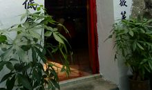 观里海观音堂后记