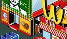 隐藏在身后的关爱