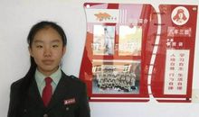 梦想的道路——观《同上第一课雷锋告诉我》有感