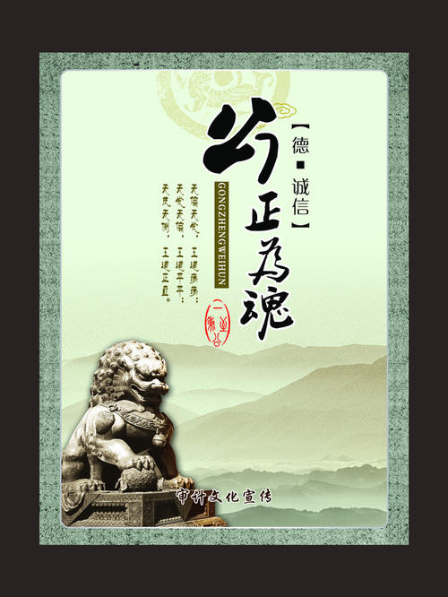 让中国文化前进