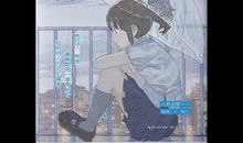 那些回不去的时光