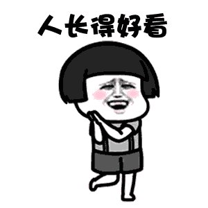 钓鱼让我着迷