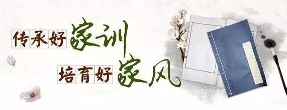 培养自己的心灵花园