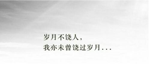 我们的青年非典型图像