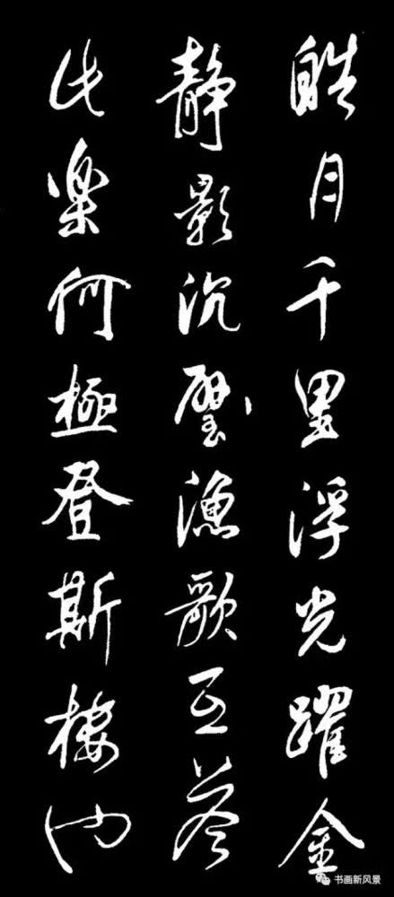 生命应该是一个大心灵 - 阅读“岳阳大厦”