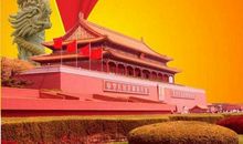 书香飘逸心卷心舒