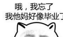 我最欣赏我的妈妈