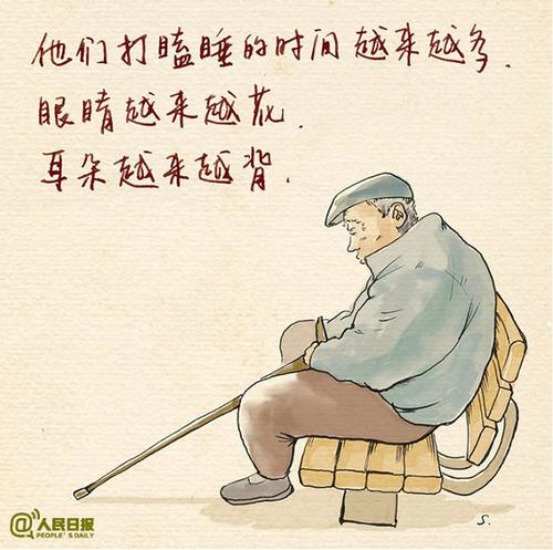 太多了，我会永远爱你！