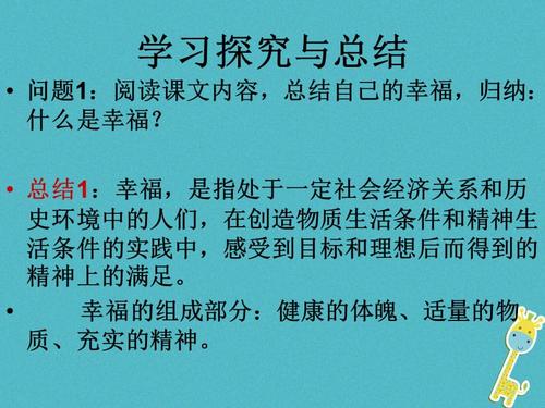 来自这里的抗日战争