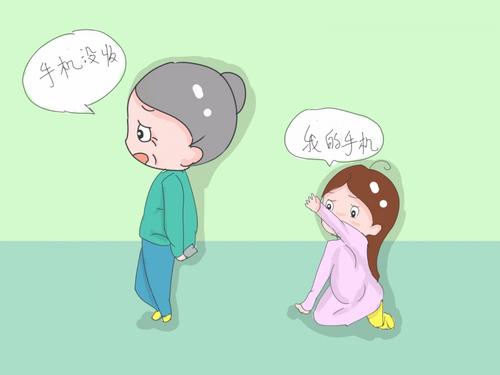 掌握更好