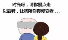 我最欣赏我的父亲