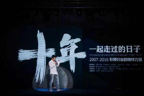 我拥有另一个人