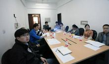 安全讲座的感受