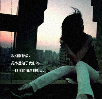 对你来说，我不会丢失