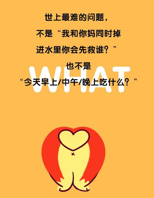 道歉，这并不困难