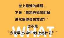 一声道歉，其实并不难