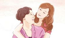 母亲，让我回报你