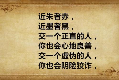 Le和痛苦的生活