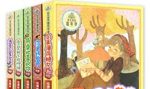 读《愿望树下的呼唤》有感