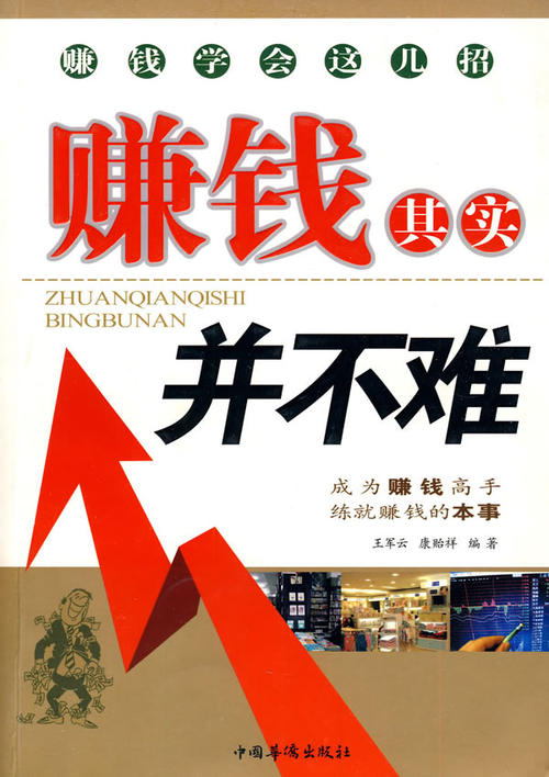 接近大自然，这并不困难