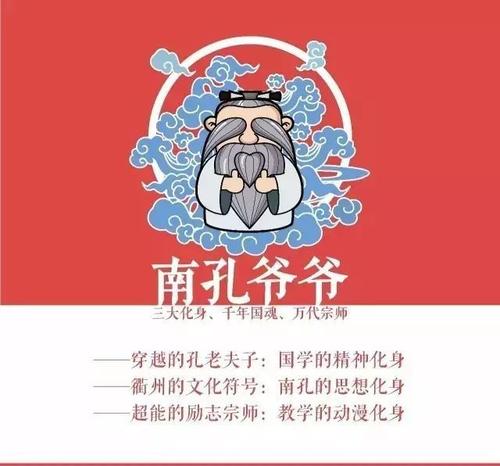我熟悉的那个人是我的祖父。