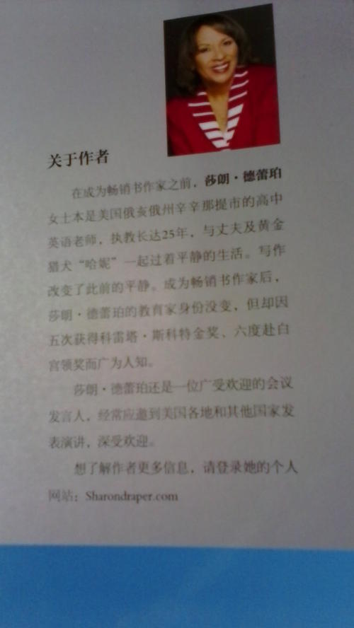 会有阴影来保护我的阅读感。