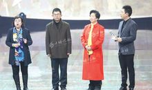 我爱我家魅力十堰