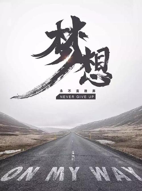 上升，积极的能量！