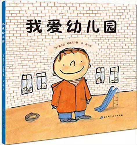 最喜欢的