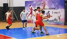 一次精彩的篮球赛