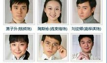 《恰同学少年》观后感